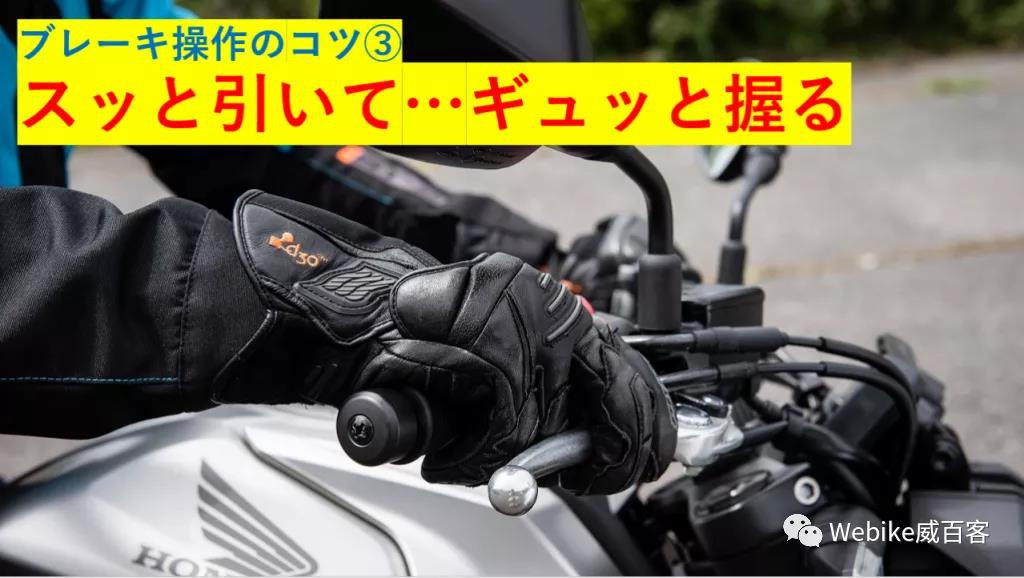 鼓式制动器,摩托车刹车圈,轮毂刹车圈,Drum brake,摩托车制动铁套